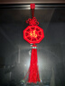善心齋五行八卦福掛件護(hù)身符雙面福字解海神門(mén)福臥室門(mén)對(duì)門(mén)桃木正版 正版五行八卦福-已賜福(一面福字 曬單實(shí)拍圖