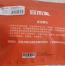 宜而爽【3條裝】男士內(nèi)褲100%純棉羅紋三角褲男中高腰大碼透氣短褲衩 曬單實拍圖