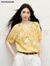 紅袖氣質(zhì)碎花襯衫2025新款女裝【月影夏夢(mèng)】泡泡袖流蘇系帶別致小上衣 黃底花624 XL 曬單實(shí)拍圖
