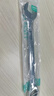 伊萊科（ELECALL）固定頭棘輪扳手 22mm 快速開口兩用梅花扳手自動扳手五金工具省力 曬單實拍圖