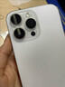 適用蘋(píng)果16promax攝像頭鏡片iPhone 16pro鏡頭玻璃16原裝后置鏡面 【右】蘋(píng)果16Pro原裝鏡片 曬單實(shí)拍圖