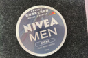 妮維雅（NIVEA）男士【清爽不油膩】潤(rùn)膚霜75ml春季干皮多功能補(bǔ)水保濕面霜護(hù)膚品 曬單實(shí)拍圖