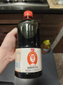 加加 精選系列 醇釀生抽800ML【0添加 特級(jí)】0添加白砂糖 釀造醬油 曬單實(shí)拍圖