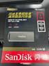 閃迪（SanDisk）1TB USB3.2 固態(tài)U盤CZ900 讀速1000MB/s 寫速800MB/s 大容量安全加密優(yōu)盤 贈(zèng)數(shù)據(jù)恢復(fù)軟件 曬單實(shí)拍圖
