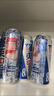 銳澳（RIO）洋酒 預(yù)調(diào)酒 雞尾酒  果酒甜酒8度 強(qiáng)爽系列 500ml*6罐 聚會(huì)送禮 曬單實(shí)拍圖