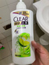 清揚(yáng)（CLEAR）去屑蓬松洗發(fā)水套裝 控油清爽型白瓶500gx2+隨機(jī)小樣100g 曬單實(shí)拍圖