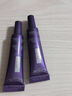 歐萊雅（LOREAL）紫熨斗眼霜眼部緊致 30ml （7.5ml*4）+面膜套裝 曬單實(shí)拍圖