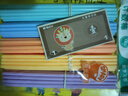 晨光（M&G）文具防滾加長計數(shù)棒配學(xué)習(xí)幣兒童數(shù)學(xué)小棒學(xué)生一二年級加減法數(shù)數(shù)棒算數(shù)教具學(xué)具 ASD998R8 曬單實拍圖