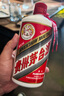 茅臺(tái)（MOUTAI）2025年 飛天 醬香型白酒 53度 500ml*6 整箱裝【名酒鑒真】 曬單實(shí)拍圖