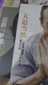 包郵 王石自傳三部曲 我的改變：個(gè)人的現(xiàn)代化40年 道路與夢(mèng)想 大道當(dāng)然 我與萬科 中信書店 曬單實(shí)拍圖
