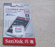 SHENGBURTON適用gopro運動(dòng)相機內存卡tf卡高速存儲卡micro sd卡儲存卡HERO12/11/10/9/8/7/6/5Black大疆內存卡 512GB 運動(dòng)相機專(zhuān)用內存卡 TF卡+高速 曬單實(shí)拍圖