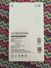 京選京東自有品牌 65W氮化鎵充電器多口兼容PD45W適用iphone15/16手機iPad筆記本電腦華為小米含數據線 曬單實拍圖
