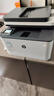 彩格W1460XL硒鼓 適用惠普3104fdw硒鼓 3104fdn 3004dw墨盒 3004dn打印機(jī)粉盒 w1460a硒鼓墨粉 超大容量帶芯片 曬單實(shí)拍圖