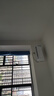 先科【補(bǔ)貼20%】一級(jí)能效 省電變頻冷暖空調(diào) 大1.5匹 臥室出租屋壁掛式空調(diào)掛機(jī) 大1匹 一級(jí)能效 單冷【上門安裝】 曬單實(shí)拍圖