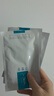 可復(fù)美 重組膠原蛋白敷料2盒10貼創(chuàng)面愈合皮炎痤瘡減輕色素沉著 曬單實(shí)拍圖