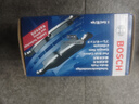 博世（BOSCH）汽車原裝剎車片含陶瓷配方制動皮適配于 前片+后片套裝【前后輪 共8片 】 豐田卡羅拉 雷凌 凱美瑞 RAV4 榮放 雅力士 曬單實拍圖