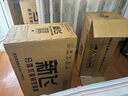 新飛空調(diào)1.5匹 新一級(jí)能效 國家補(bǔ)貼20% 超省電變頻冷暖空調(diào) 以舊換新臥室掛機(jī) KFR-35GW/J11BPD11-1 曬單實(shí)拍圖