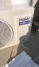 海爾（Haier）空氣能熱水器300升熱泵全變頻超一級(jí)能效電輔80℃高水溫WIFI智控以舊換新 KF300-N7U1（6-10人） 曬單實(shí)拍圖