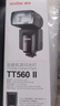 神牛（Godox）TT560II 熱靴機頂閃光燈 相機通用外拍閃光離機熱靴閃光燈 通用型 （帶引閃器） 曬單實拍圖
