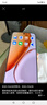榮耀X70 8+256 竹韻青 金標十面抗摔 8300mAh青海湖電池 IP69防水 榮耀綠洲護眼屏 AI手機 國家補貼 曬單實拍圖