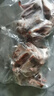 龍大肉食 國產(chǎn)黑豬肋排4斤（不含脊骨） 免切排骨豬肋骨含軟骨 黑豬肉生鮮 曬單實拍圖