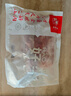春禾秋牧 巴西草飼原切牛肋條2斤 燉煮香煎燒烤 進(jìn)口生鮮牛肉 曬單實(shí)拍圖