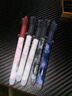 百樂（PILOT）P500金標(biāo)中性筆0.5簽字筆商務(wù)直液式走珠筆學(xué)生考試刷題水筆高顏值文具套裝4黑1紅 5支 曬單實(shí)拍圖