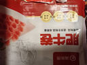 海底撈肥牛卷300g/袋 生鮮國(guó)產(chǎn)整切牛肉卷涮鍋燒烤麻辣燙火鍋食材 曬單實(shí)拍圖