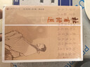 杜甫詩選 馮至 編選 《杜甫傳》配套閱讀的經(jīng)典杜詩選本 人民文學(xué)出版社 曬單實(shí)拍圖