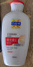 百雀羚（PECHOIN）維生素E精華乳150ML維E全天補水保濕滋潤品質國貨七夕情人節(jié)禮物 曬單實拍圖