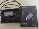 綠聯(lián)65W氮化鎵充電器套裝45Wpd多口Type-C快充頭適用switch2蘋果三星華為手機(jī)MacbookPro筆記本電腦線 曬單實(shí)拍圖