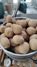 恩施小土豆新鮮馬鈴薯農(nóng)家黃心洋芋現(xiàn)挖蔬菜馬鈴薯 9斤 小果 乒乓球左右大小 曬單實拍圖