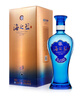 洋河 藍色經(jīng)典 海之藍 42度 480ml 單瓶裝 綿柔濃香型白酒 曬單實拍圖
