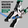 綠林（GREENER）老虎鉗工業(yè)級(jí)鋼絲鉗高硬度萬(wàn)用電工專用夾鉗子大全多功能省力鉗子 【集六種功能】9寸多功能尖嘴鉗 曬單實(shí)拍圖