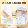福東海藏紅花禮盒16克 中秋禮盒禮物 精選特優(yōu)級番臧西紅花女性送禮長(cháng)輩 曬單實(shí)拍圖