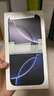 【95成新】Apple/蘋果 iPhone 16 Pro Max（A3297）512GB 黑色鈦金屬 支持移動(dòng)聯(lián)通電信5G 雙卡雙待手機(jī) 曬單實(shí)拍圖