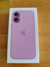 Apple/蘋果 iPhone 16（A3288）128GB 粉色 支持移動(dòng)聯(lián)通電信5G 雙卡雙待手機(jī) 曬單實(shí)拍圖