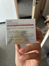 珀萊雅紅寶石面霜3.0輕潤款50g抗皺緊致淡化細(xì)紋保濕乳液面霜生日禮物女 曬單實(shí)拍圖