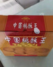 安牌【江西特產(chǎn)館】樂(lè)平桃酥餅干早餐零食1000克禮盒裝原味安派桃酥 曬單實(shí)拍圖