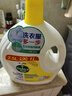 滴露（Dettol）衣物除菌液 消毒液 檸檬3L 99.9%殺菌除螨內衣兒童衣物可配洗衣液 曬單實拍圖