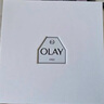 玉蘭油（OLAY）水光小白瓶面部精華液美白水乳液小白傘防曬禮盒補(bǔ)水護(hù)膚品套裝 曬單實(shí)拍圖