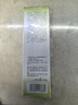 百雀羚（PECHOIN）草本精萃水潤深層保濕乳100ml補水品質(zhì)國貨七夕情人節(jié)禮物 曬單實拍圖