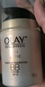 玉蘭油（OLAY）BB霜粉底液防曬霜七合一 BB霜粉底液防曬霜七合一50g 曬單實(shí)拍圖