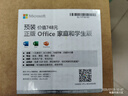 ThinkPad【國家補(bǔ)貼20%】T14p 聯(lián)想14英寸標(biāo)壓高性能筆記本電腦 酷睿i9-13900H 32G 1TB RTX3050 2.2K 曬單實(shí)拍圖
