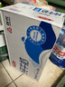 三元特品純牛奶250ml*24盒  100%生牛乳 曬單實(shí)拍圖