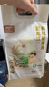 方廣有機(jī)胚芽米5斤 東北大米 營養(yǎng)嬰兒輔食兒童粥米 當(dāng)季新米粳米 曬單實(shí)拍圖