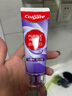 高露潔（Colgate）【孫穎莎同款】色修美白牙膏90g紫色去牙漬清新口氣新老包裝混發(fā) 曬單實(shí)拍圖