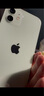 apple蘋果/華為/小米/vivo/三星/OPPO/IQOO千元機(jī)學(xué)生備用機(jī)二手手機(jī)國行優(yōu)惠券補(bǔ)貼 顏色規(guī)格參考質(zhì)檢報告 蘋果手機(jī) 曬單實拍圖