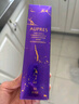 歐珀萊（AUPRES）爽膚水 時(shí)光鎖緊致彈潤(rùn)精華水 170ml（滋潤(rùn)型）3重膠原飽滿 曬單實(shí)拍圖