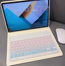 法普拉適用2025款vivopadAir鍵盤(pán)保護套se12.3全包pad2平板電腦pad3/5pro磁吸iQOOpad5e鼠標保護殼 【粉藍漸變+鍵盤(pán)+鼠標】背光版 vivo Pad5(12.1英寸) 曬單實(shí)拍圖